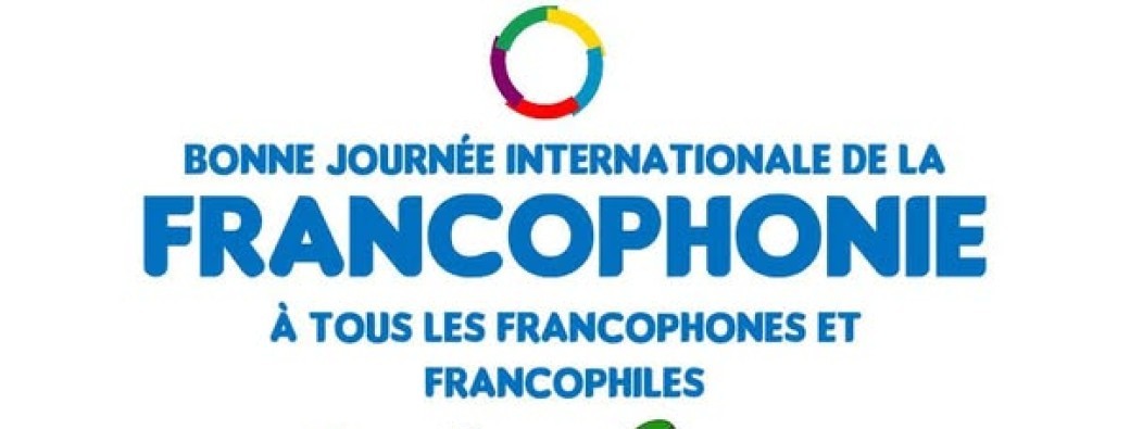Journée Internationale de la Francophonie; dégustation + Quiz sur la France