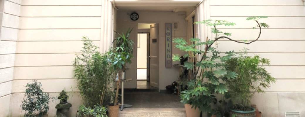 Journée dojo