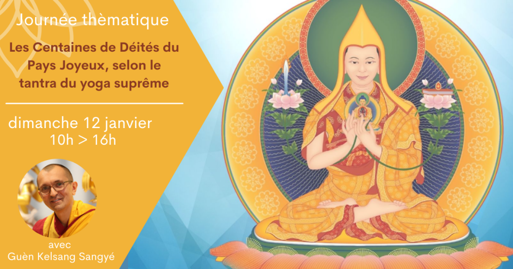 Journée - Les Centaines de déités du Pays Joyeux