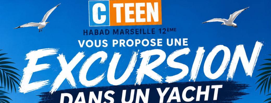Journée Yacht Cteen BH12