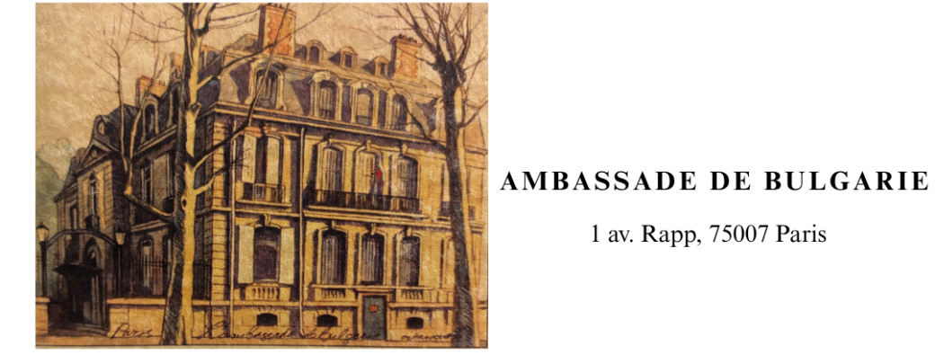 Journées Européennes du Patrimoine 2026- Ambassade de Bulgarie