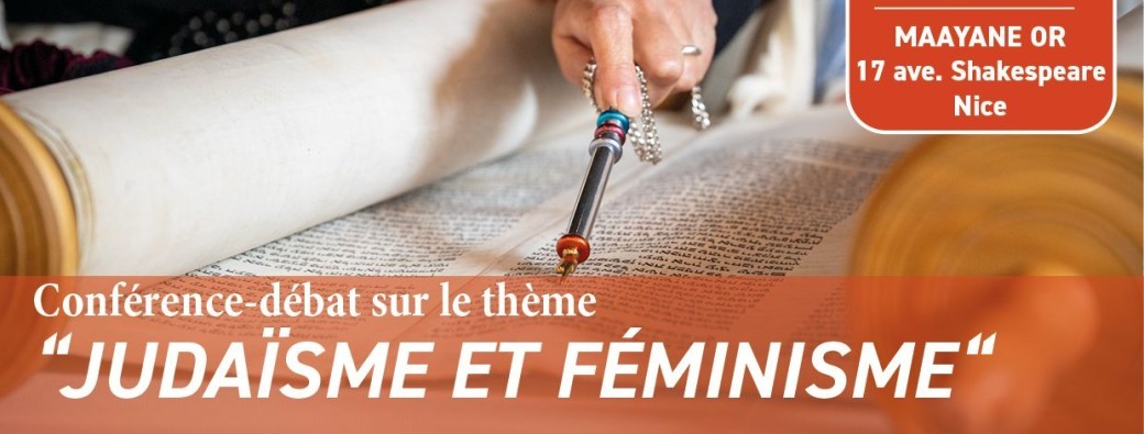 Judaïsme et Féminisme 