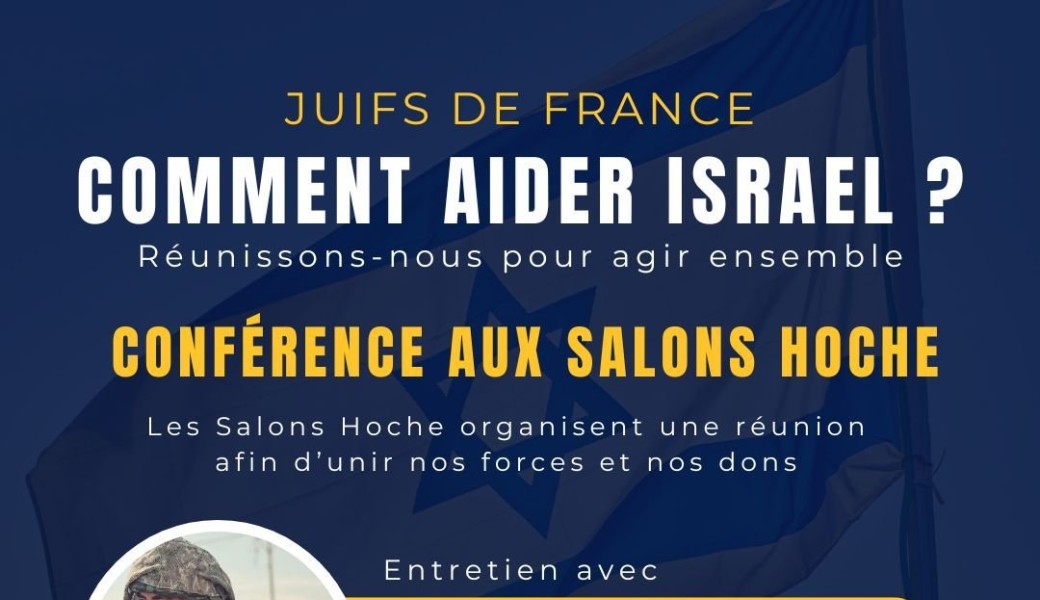 Juifs de France - Comment aider Israël ?