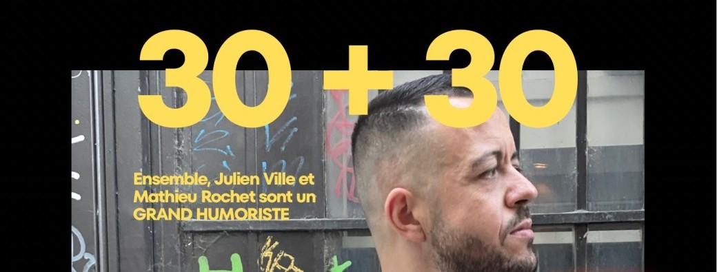 Julien Ville et Mathieu Rochet