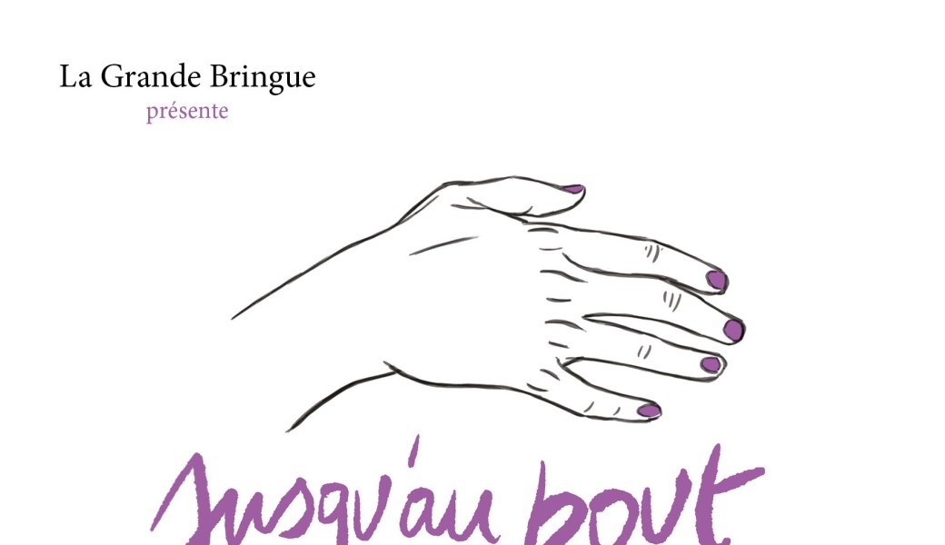 Jusqu'au bout des doigts