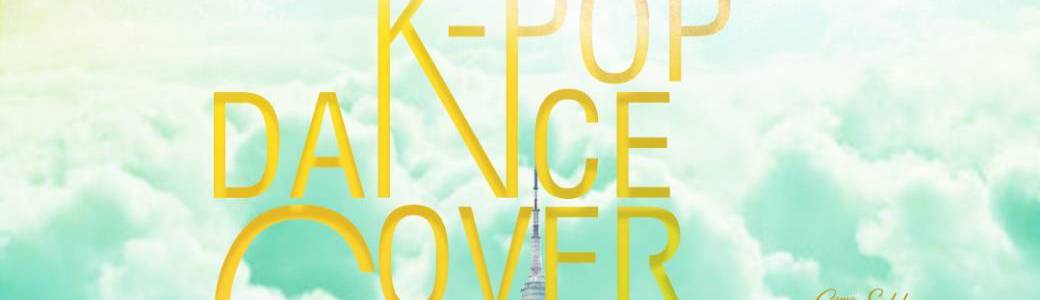 K-POP DANCE COVER CONTEST 2024