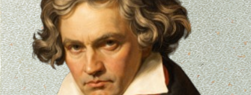 Лекция-kонцерт Бетховен