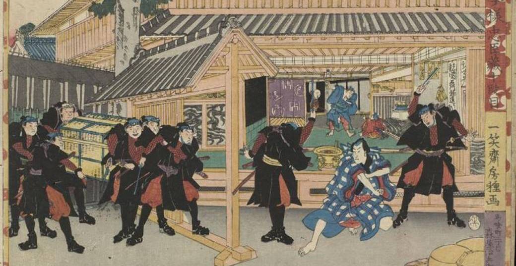 Kamon, blasons dorés du Japon Kamon, blasons dorés du Japon