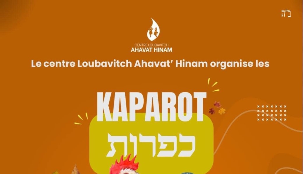 Kaparot en ligne 