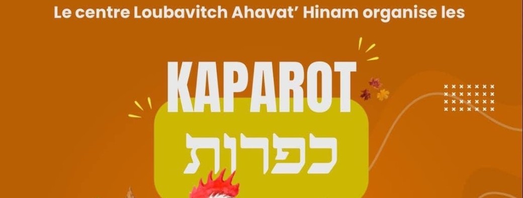 Kaparot