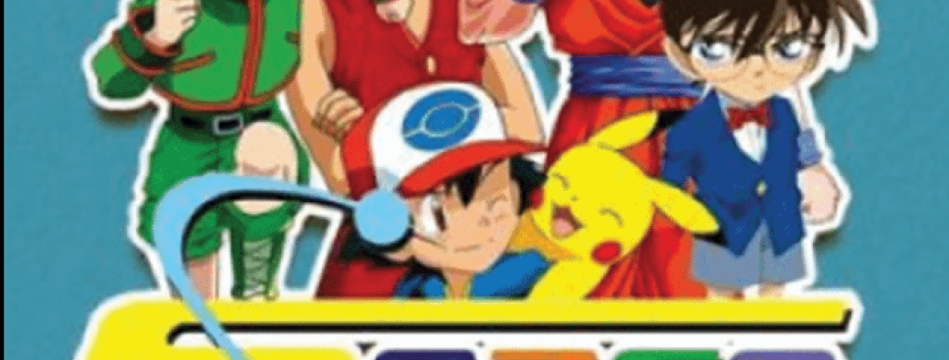 Karaoke SPACETOON & Orientale (Tickets en description) 