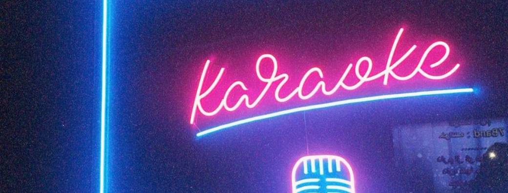 Karaoke