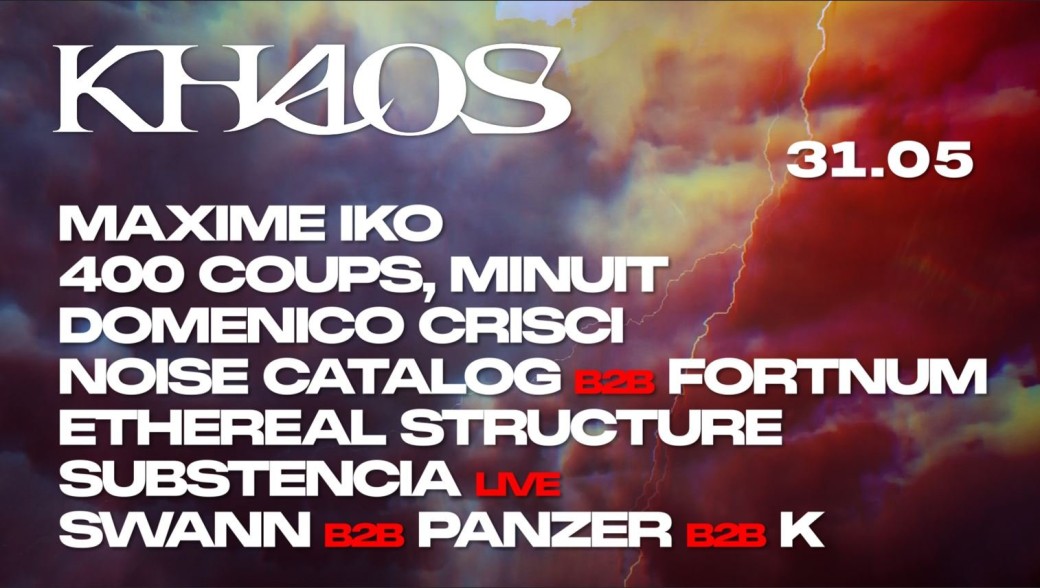 Khaos : MADNESS