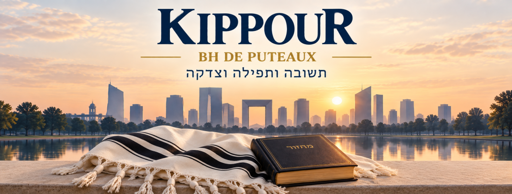 Kippour du BH de Puteaux à Beth Yossef de Suresnes 