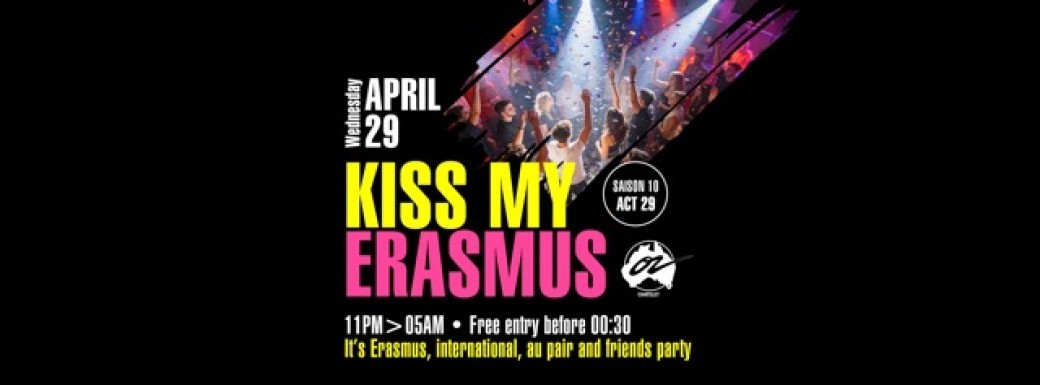 KISS2904 | Guest liste DEE