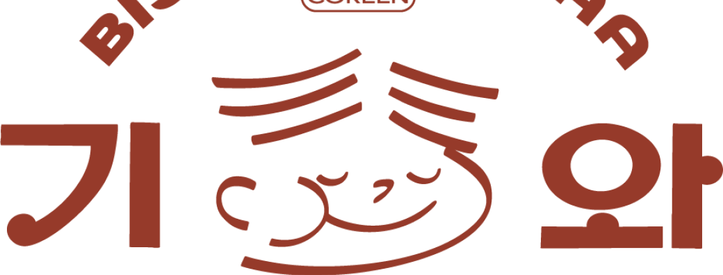 KIWAA * SOULJU - Soirée coréenne