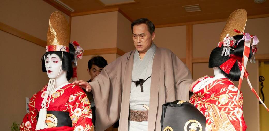 KOKUHO