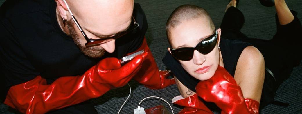 KOMPROMAT + Clark + David Shaw And The Beat