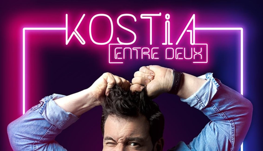 KOSTIA - Entre Deux - Le Cercle / Hennuyères