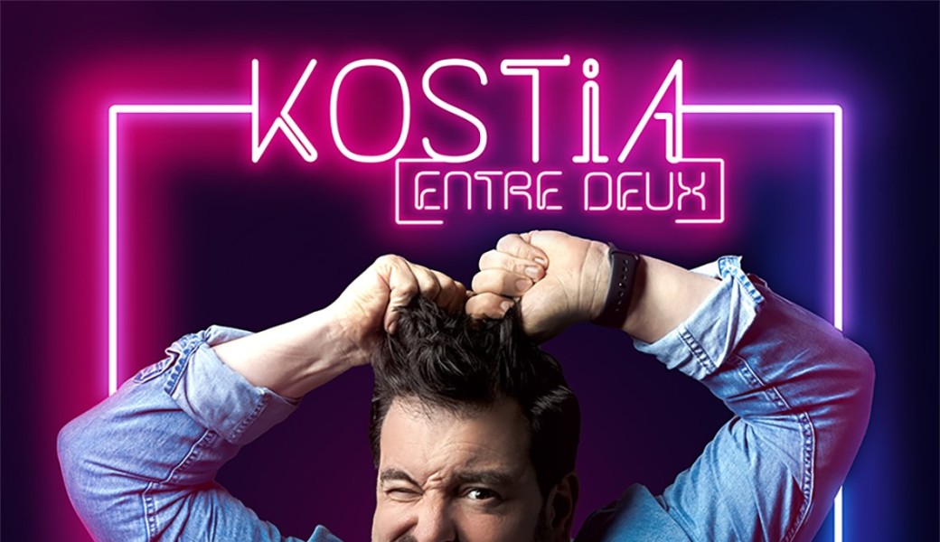 Kostia