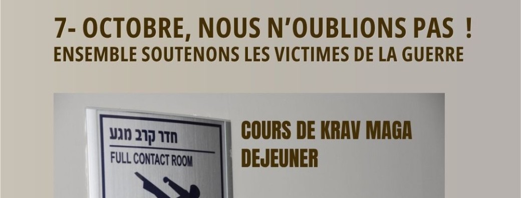 Krav Maga + Déjeuner