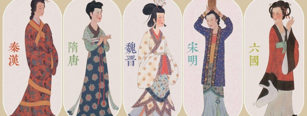 ÉLÉGANCE CHINOISE ANCESTRALE - Atelier Hanfu et mise en beauté traditionnelle