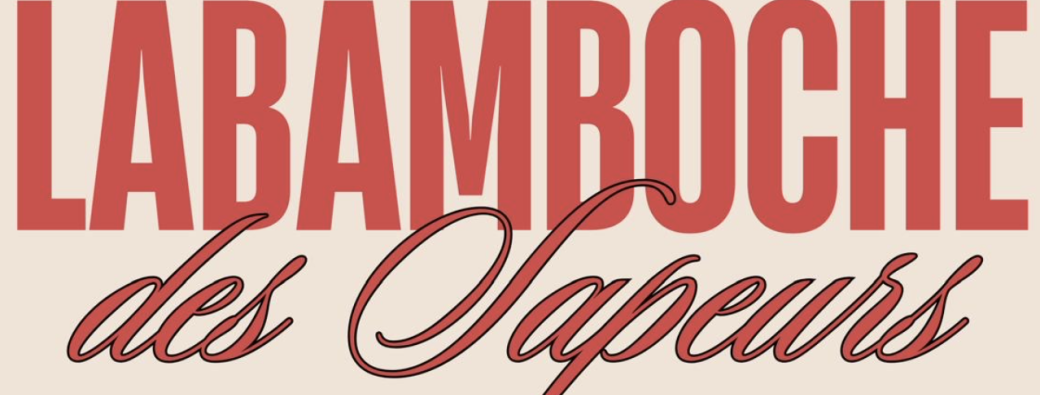 La Bamboche des Sapeurs