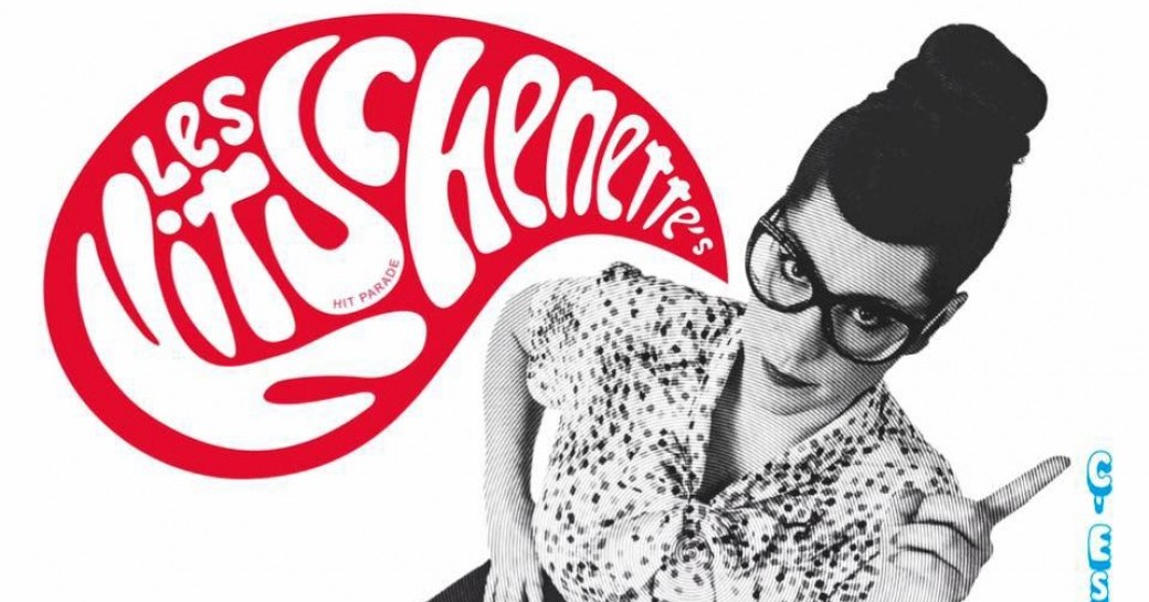 LA BOUMETTE SIXTIES DE NOËL!