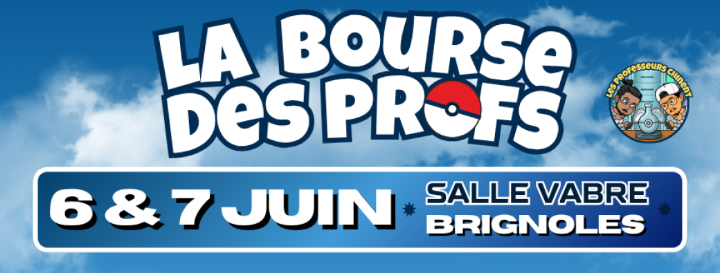 La Bourse des Profs 2026