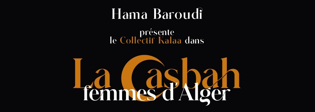 La Casbah, femmes d'Alger