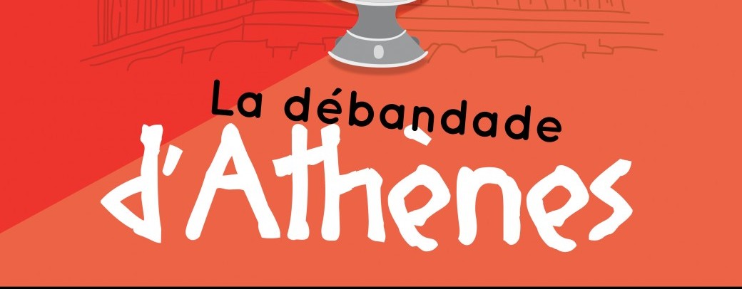 La débandade d'Athènes
