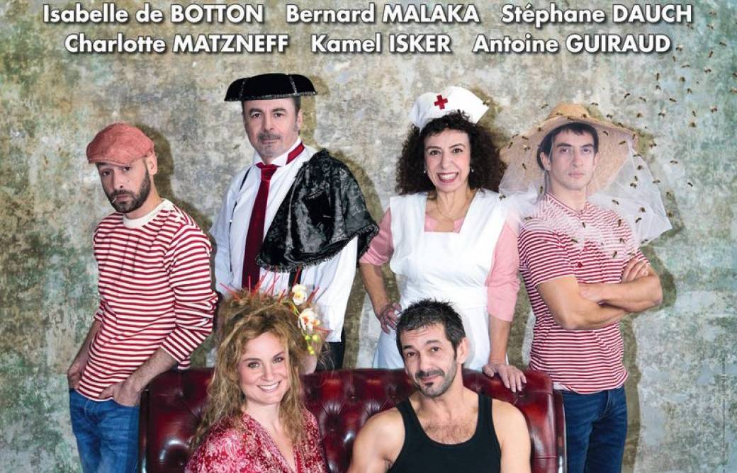 La famille Ortiz