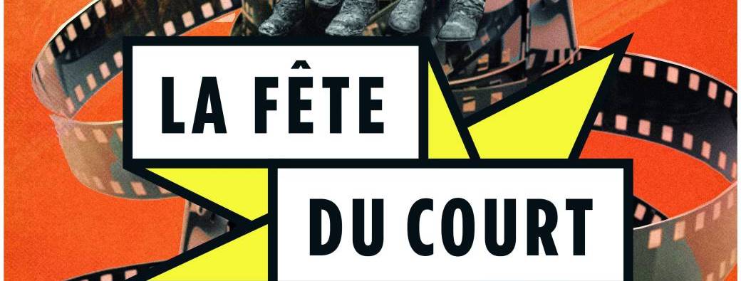 LA FÊTE DU COURT-MÉTRAGE - TOUT PUBLIC (EN PARTENARIAT AVEC LES TEMPESTAIRES)