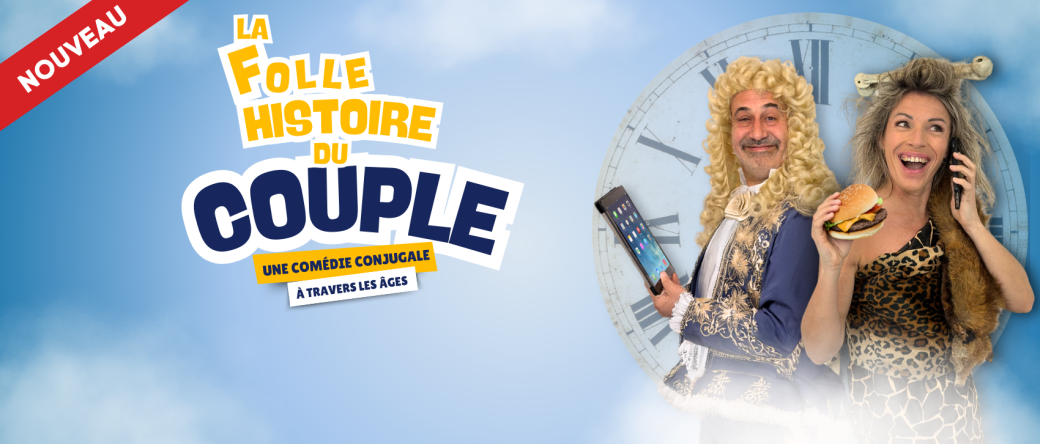 La folle histoire du couple