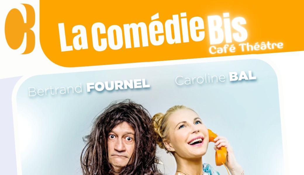 La folle histoire du couple