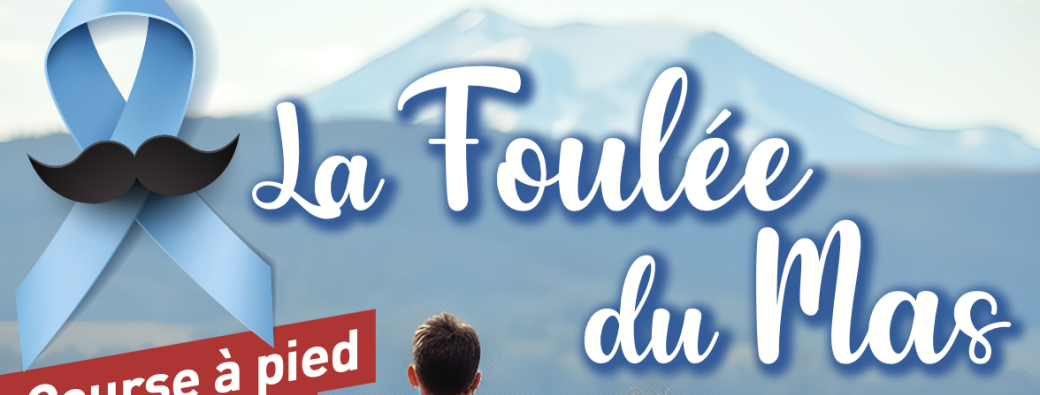 La Foulée du Mas