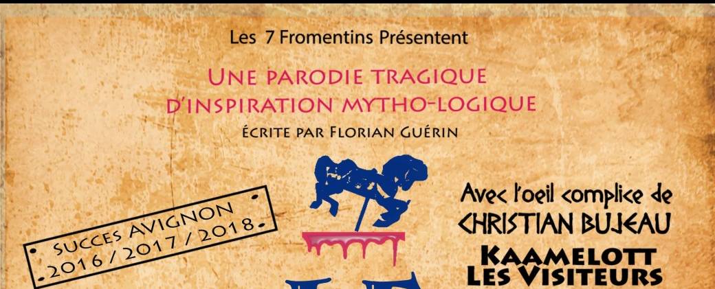 Le gâteau de Troie