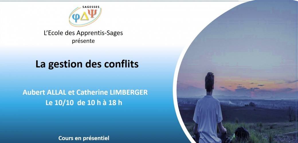 La gestion des conflits