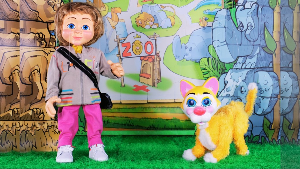 La Girafe Bleue - Salle Debussy - CROIX