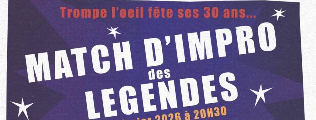 La LITO fête ses 30 ans +2 ! 