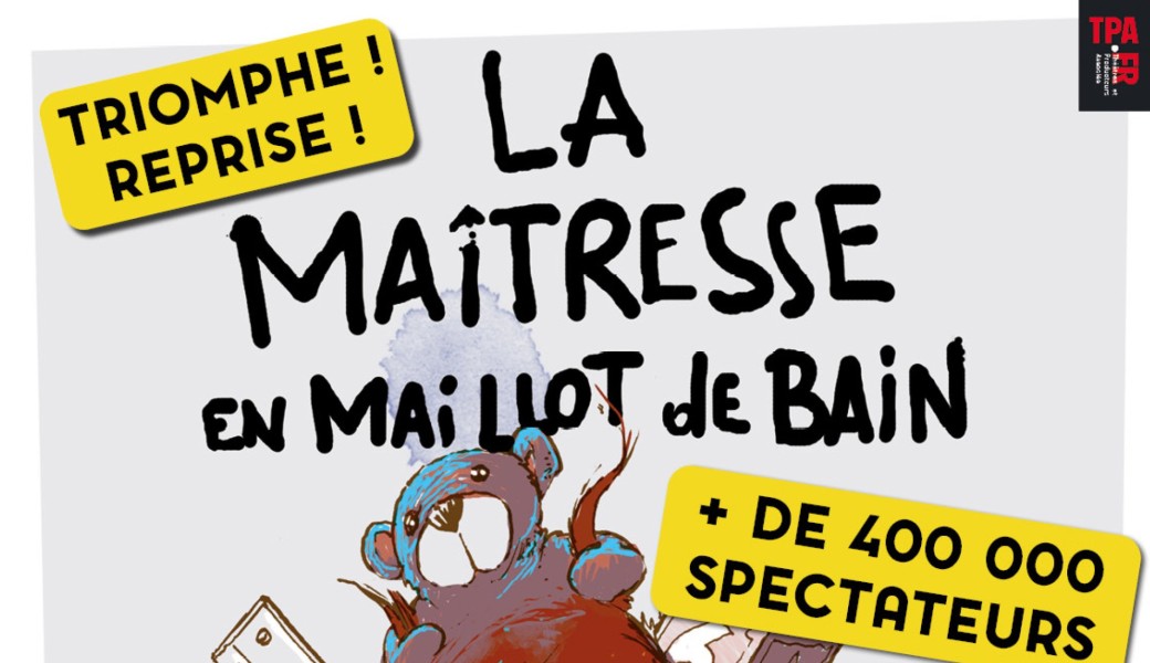 La maitresse en maillot de bain