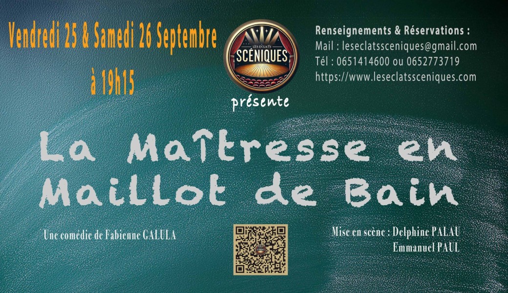 La Maîtresse en maillot de bain