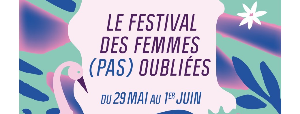 La Mécanique des Songes