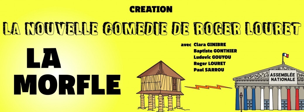La Morfle