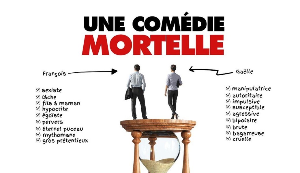 La mort c'est mieux à deux