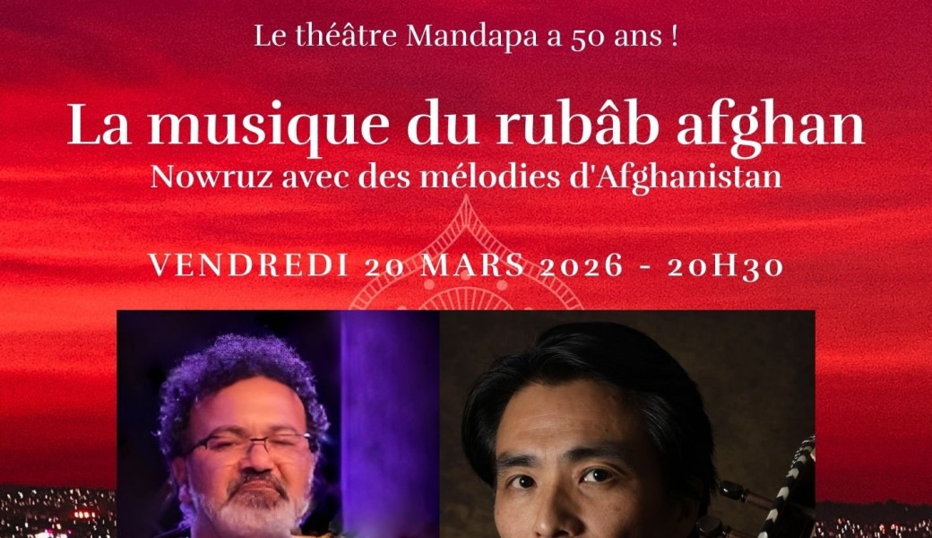 La musique du rubâb afghan - Nowruz d'Afghanistan
