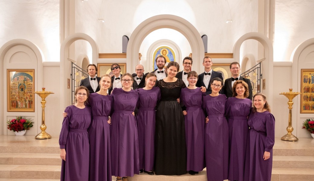 concert " Noël russe " 