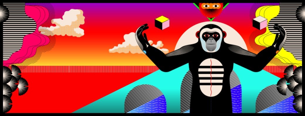 LA NUIT DE L'ERDRE 2026