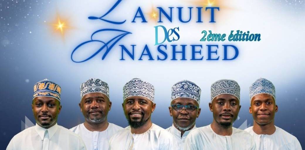 La nuit des Anasheed 2