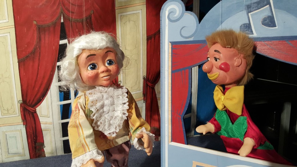La Nuit Des Jouets ( Spotlight)